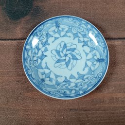 Blue And White Chinese Shallow Bowl
