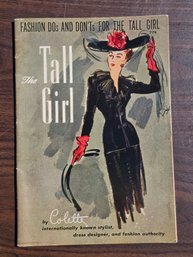 Vintage The Tall Girl Fashion Dos And Don'ts Colette Fashion Guide Book