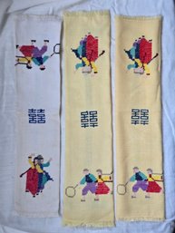 Vintage Cross Stitch Hand Towels Lot 3 Asian Folk Art Double Happiness Chinese Figures Traditional Dress
