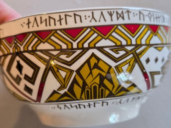OwlCrate Lord Of The Rings Erebor Ceramic Bowl Dwarvish Runes Gold Red Geometric LOTR Hobbit