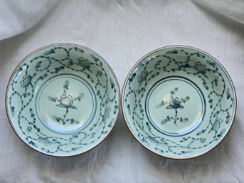 Vintage Chinese Porcelain Rice Bowls Celadon Hand-Painted Lotus Scroll Set Of 2