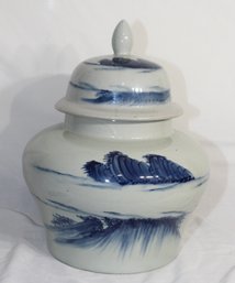 Windswept Ginger Jar