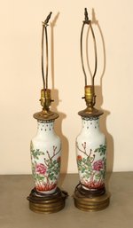 Pair Of Asian Porcelain Table Lamps