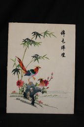 Japanese Art No Frame. (N-7)