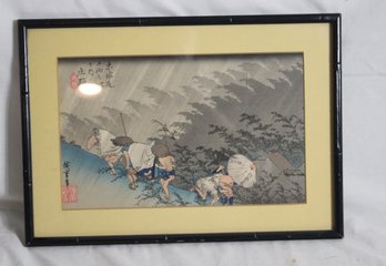 Japanese Woodblock Print Titled Shono (Rainstorm) By The Artist Utagawa Hiroshige