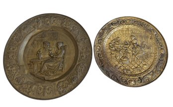 Vintage English Repousse Wall Plates (2-Piece Set) #2
