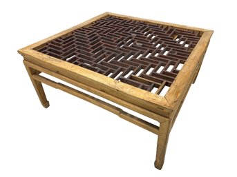Vintage Chinese Lattice Work Coffee Table
