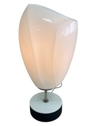 Vintage Sculptural Tulip Lamp
