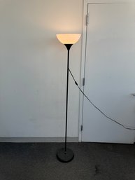 IKEA TAGARP Floor Lamp (#3)