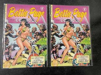 DARK HORSE COMICS - LOT OF 2 BETTIE PAGE JUMPIN JUNGLE JIVE