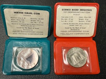 .900 SILVER - 2 SILVER PROOF COINS - ISRAEL - 1970/1971 - IN CASES - 26G EACH