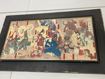 JAPANESE WOODBLOCK PRINT FRAMED
