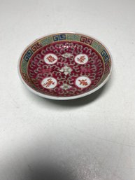 4' Oriental Multi Colored Condiment Dip Bowl