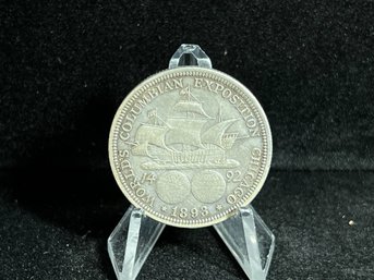 1893 Columbian Exposition Commemorative Silver Half Dollar - Extra Fine