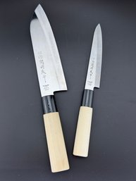 Vintage Japanese Stainless Steel Kitchen Knife Set – Made In Japan – 2 Pieces