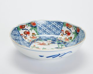 Japanese Imari Style Low Porcelain Serving Bowl