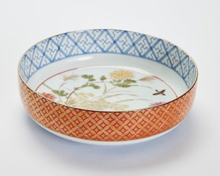 Japanese Chrysanthemum & Geometric Border Kutani Style Porcelain Serving Bowl