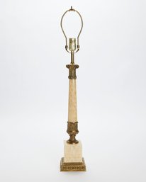 Marble Table Lamp With Brass Tone Accents