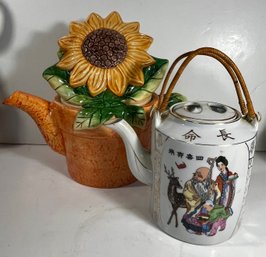 Vintage Asian Musical Tea Pot & Fun Sunflower Tea Pot