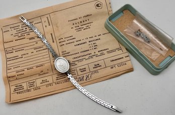 Russian Watch -seagull 17 Stones In Box With Original Paper Work