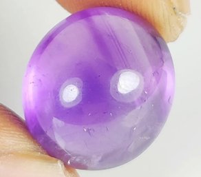 Natural Purple Amethyst Oval Cab, 17.81 Ct, Clarity-VVS