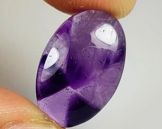 Natural Star Purple Amethyst Oval Cab, 11.11 Ct, Clarity- VVS