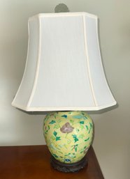 Vintage Chinese Famille Jaune Porcelain Ginger Jar Table Lamp