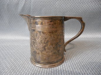 Sterling Silver - Antique English Hallmarked Small Pitcher / Creamer 6.03 Ounces / 171 Grams