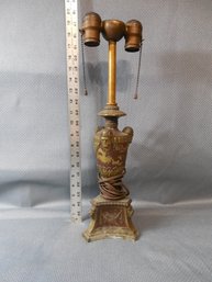 Old Classical Style Ornate Pot Metal Table Lamp