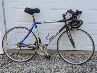 Fuji Newest 3.0 Altair Custom Butted Alloy - Nice Quality Road Bike / Bicycle