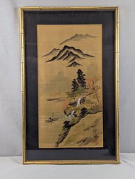Signed Asian Painting On Silk