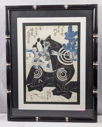 Antique Japanese Woodblock Print - Identified As Kunisada - Signature C1827
