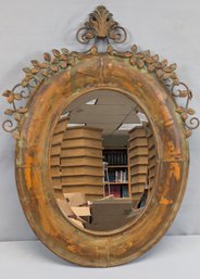Decorative Metal Framed Mirror 20 X 27'