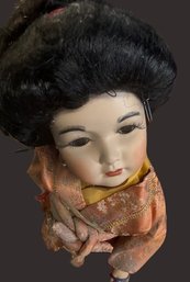 Franklin Mint Porcelain Geisha Doll