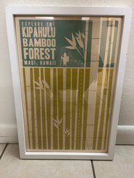 Kipahulu Bamboo Forrest, Hawaii, Art Print