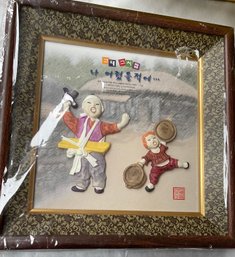 Korean 3 Dimensional Art