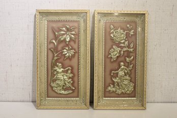 Vintage 1950s Four Seasons By Metalcraft 3D Wall Art Hangings