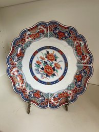 Vintage Japanese Plate
