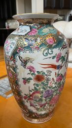 Chinese Rose Medallion Vase, 14 Inch
