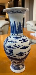 Chinese Blue And White Dragon Vase   11 X 6.5
