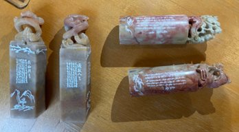 Carved Stone Personal Stamp Blanks