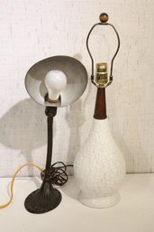 Vintage Cast Iron Lamp, 60's MCM Lamp