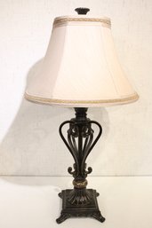 3 Decorative Iron Lamps With Shades