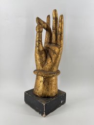 Gilded Wood Buddhist Mudra Sculpture