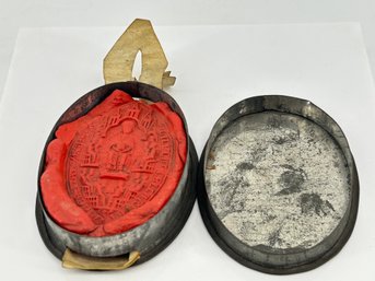 Antique Wax Seal Impression Of A Late Medieval Ecclesiastical Vesica Shaped Seal