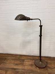 Vintage Adjustable Height Pharmacy Floor Lamp