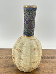 Vintage Bohemian Art Glass Vase