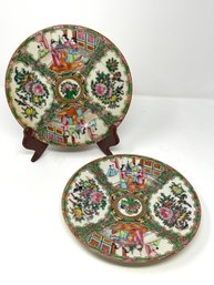 Antique Chinese Famille Rose Medallion Dishes