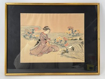 Girl And Chrysanthemum Suzuki Harunobu Print