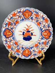 Imari Porcelain Plate